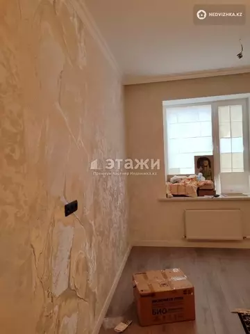 2-комнатная квартира, этаж 2 из 9, 59 м²