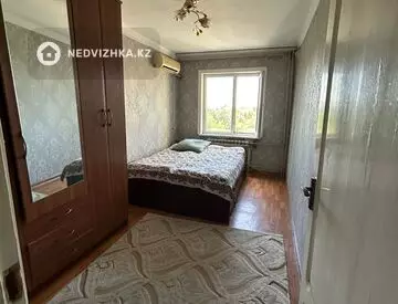 2-комнатная квартира, этаж 4 из 5, 47 м²