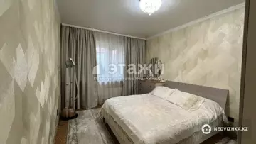 1-комнатная квартира, этаж 1 из 5, 45 м²