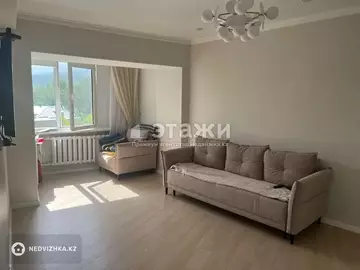 1-комнатная квартира, этаж 4 из 5, 43 м²