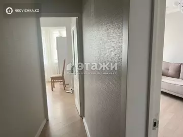 1-комнатная квартира, этаж 4 из 5, 43 м²