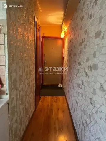 1-комнатная квартира, этаж 1 из 4, 33 м²