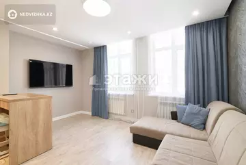3-комнатная квартира, этаж 7 из 10, 75 м²