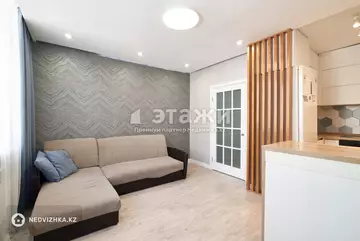 3-комнатная квартира, этаж 7 из 10, 75 м²