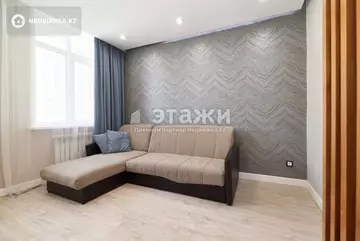 3-комнатная квартира, этаж 7 из 10, 75 м²