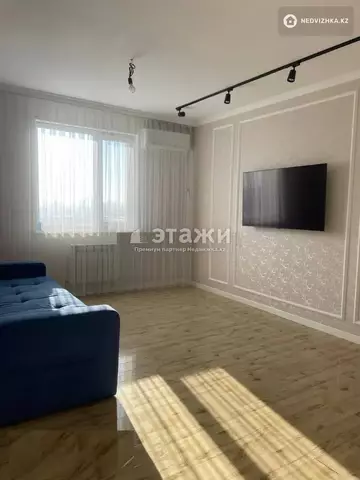 3-комнатная квартира, этаж 8 из 10, 73 м²