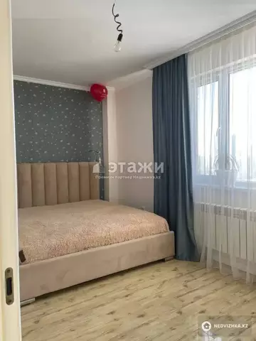 3-комнатная квартира, этаж 8 из 10, 73 м²