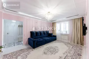 2-комнатная квартира, этаж 15 из 16, 66 м²