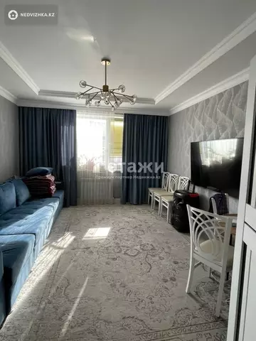 2-комнатная квартира, этаж 12 из 15, 63 м²