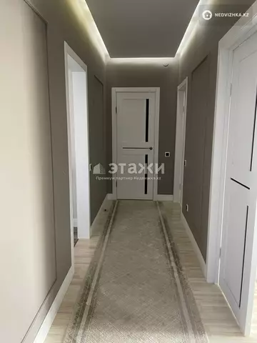 2-комнатная квартира, этаж 12 из 15, 63 м²