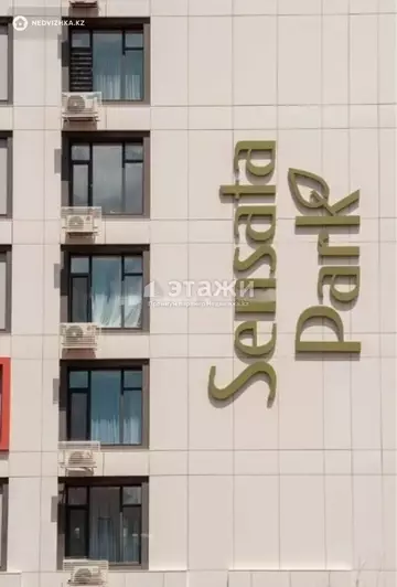 2-комнатная квартира, этаж 9 из 9, 62 м²