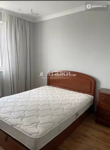 3-комнатная квартира, этаж 4 из 5, 92 м²