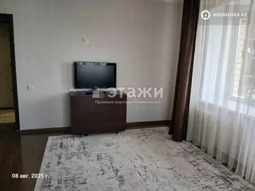 2-комнатная квартира, этаж 7 из 9, 63 м²