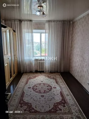 2-комнатная квартира, этаж 7 из 9, 63 м²