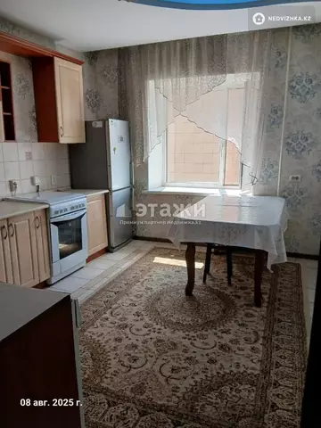 2-комнатная квартира, этаж 7 из 9, 63 м²