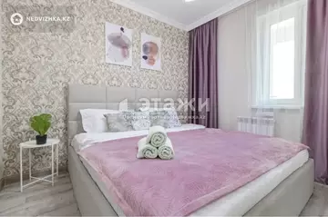 2-комнатная квартира, этаж 9 из 15, 43 м²