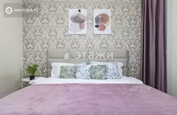 2-комнатная квартира, этаж 9 из 15, 43 м²