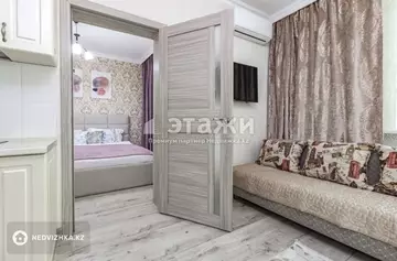 2-комнатная квартира, этаж 9 из 15, 43 м²