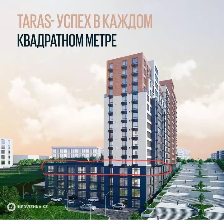 121.8 м², 3-комнатная квартира, этаж 2 из 11, 122 м², изображение - 1