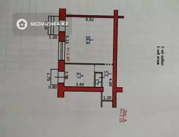 58.4 м², Торговое помещение, этаж 1 из 5, 58 м², изображение - 4