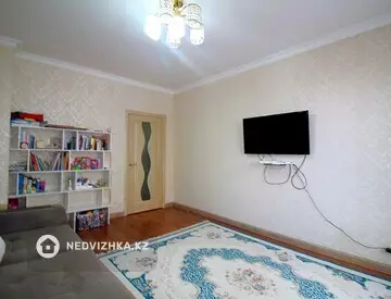 2-комнатная квартира, этаж 3 из 14, 60 м²
