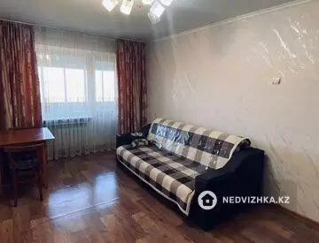 2-комнатная квартира, этаж 5 из 5, 43 м²