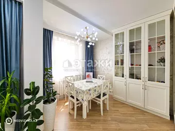 2-комнатная квартира, этаж 6 из 9, 61 м²
