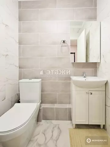 61.2 м², 2-комнатная квартира, этаж 6 из 9, 61 м², изображение - 33