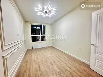 3-комнатная квартира, этаж 7 из 13, 79 м²