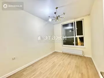 3-комнатная квартира, этаж 7 из 13, 79 м²
