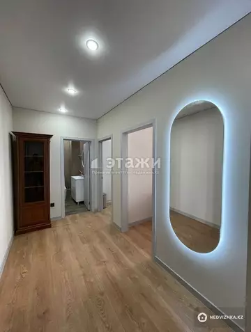 2-комнатная квартира, этаж 9 из 13, 46 м²
