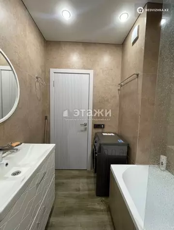 2-комнатная квартира, этаж 9 из 13, 46 м²
