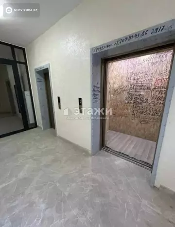 2-комнатная квартира, этаж 8 из 16, 64 м²