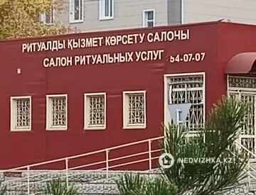 Здание, 2 этажа, 127 м²