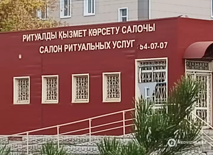 126.7 м², Здание, 2 этажа, 127 м², изображение - 1