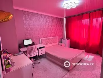 2-комнатная квартира, этаж 8 из 9, 66 м²