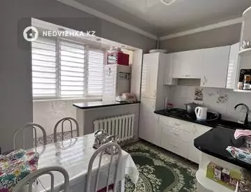 2-комнатная квартира, этаж 8 из 9, 66 м²