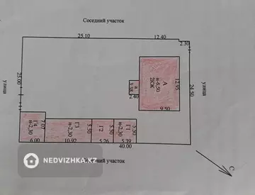 4-комнатный дом, 10 соток, 270 м²
