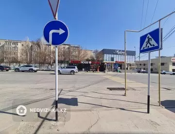 Участок 2.0 соток