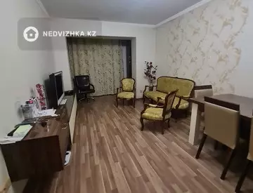 1-комнатная квартира, этаж 2 из 4, 48 м²