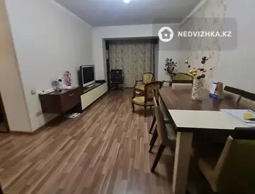 1-комнатная квартира, этаж 2 из 4, 48 м²