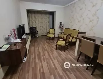 1-комнатная квартира, этаж 2 из 4, 48 м²