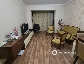 1-комнатная квартира, этаж 2 из 4, 48 м²