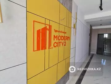 1-комнатная квартира, этаж 5 из 9, 45 м²