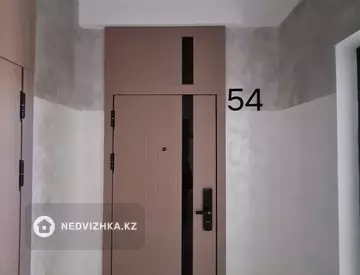 45 м², 1-комнатная квартира, этаж 5 из 9, 45 м², изображение - 8