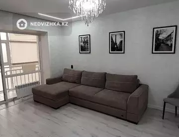 1-комнатная квартира, этаж 5 из 9, 42 м²