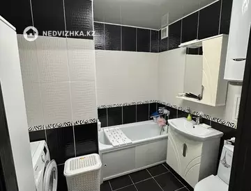 2-комнатная квартира, этаж 4 из 5, 46 м²