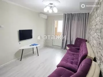 2-комнатная квартира, этаж 5 из 5, 45 м²