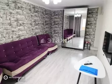2-комнатная квартира, этаж 5 из 5, 45 м²