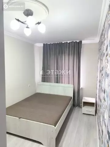 2-комнатная квартира, этаж 5 из 5, 45 м²